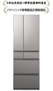 �p�i�\�j�b�N NR-F54EY3-S[5�N�����ۏؖ����i�恚/�W���ݒu����]542L ��65cm���f���Ⓚ�①��