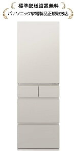 �p�i�\�j�b�N NR-E41RY3-C[�W���ݒu����]410L 5�h�A�①��NRE41RY3C[�E�J����]