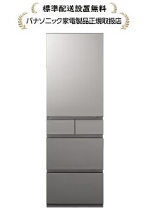 �p�i�\�j�b�N NR-E41RY3L-S[�W���ݒu����]410L 5�h�A�①��NRE41RY3LS[���J����]