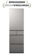 楽天市場】nr fv45s3 wの通販
