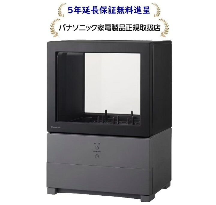 楽天市場】パナソニック NP-TMLK1-K[5年延長保証無料進呈☆](NPTMLK1K 