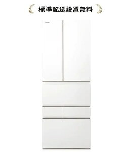 ���� GR-A600XFS-TW[�W���ݒu����]VEGETA XFS�V���[�Y595L 6�h�A�①��GRY600XFSTW