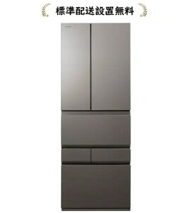 ���� GR-A540XFS-TH[�W���ݒu����]VEGETA XFS�V���[�Y543L 6�h�A�①��GRY540XFSTH