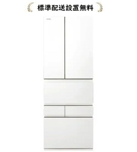 ���� GR-A540XFS-TW[�W���ݒu����]VEGETA XFS�V���[�Y543L 6�h�A�①��GRY540XFSTW