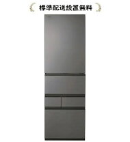 楽天市場】GR-S500GZ 東芝(TOSHIBA)の通販