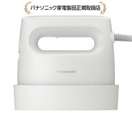 パナソニック NI-FS70C-C 衣類スチーマーNIFS70CC