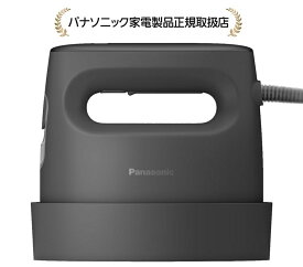 パナソニック NI-FS70C-K 衣類スチーマーNIFS70CK