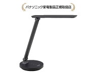 パナソニック SQ-LD330-K パルック LEDデスクスタンド（デスクライト）デスクタイプSQLD330K