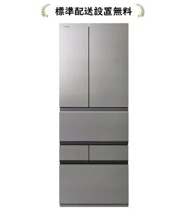 ���� GR-A550FZ-ZH[�W���ݒu����]VEGETA FZ�V���[�Y551L 6�h�A�①��GRA550FZZH