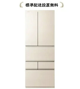 ���� GR-A550FZ-UC[�W���ݒu����]VEGETA FZ�V���[�Y551L 6�h�A�①��GRA550FZUC