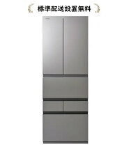 楽天市場】東芝 冷蔵庫 510（冷蔵庫・冷凍庫｜キッチン家電）：家電の通販