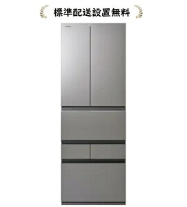 ���� GR-A510FZ-ZH[�W���ݒu����]VEGETA FZ�V���[�Y508L 6�h�A�①��GRA510FZZH