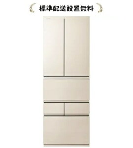 ���� GR-A510FZ-UC[�W���ݒu����]VEGETA FZ�V���[�Y508L 6�h�A�①��GRA510FZUC