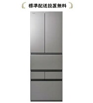 楽天市場】gr-t460fh（冷蔵庫・冷凍庫｜キッチン家電）：家電の通販