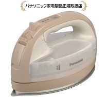 楽天市場】パナソニック コードレススチームアイロン niーwl705の通販
