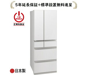 �O�H�d�@ MR-MZ60N-W[5�N�����ۏؐi��/�W���ݒu����]602L 6�h�A�①��MRMZ60MW