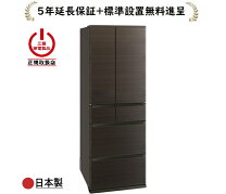 楽天市場】mr-mz54j（冷蔵庫・冷凍庫｜キッチン家電）：家電の通販