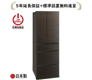 �O�H�d�@ MR-JM49N-M[5�N�����ۏؐi��/�W���ݒu����]485L 6�h�A�①��MRJM49NM