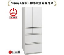 楽天市場】三菱 冷蔵庫 470の通販