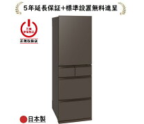 楽天市場】冷蔵庫 451lの通販
