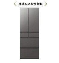 楽天市場】6ドア 冷蔵庫 日立（冷蔵庫・冷凍庫｜キッチン家電）：家電 