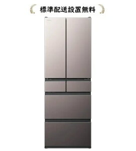 ���� R-HWC54Y-H[�W���ݒu����]540L 6�h�A�①��RHWC54YH