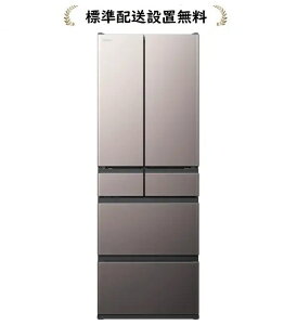 ���� R-HWC49Y-H[�W���ݒu����]485L 6�h�A�①��RHWC49YH