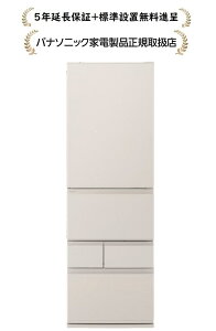 �p�i�\�j�b�NNR-E47BR3L-C[5�N�����ۏؖ����i�恚/�W���ݒu����]468L ��؎����^�񒆃��f���Ⓚ�①��[���J����]