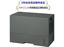 楽天市場】パナソニック 衣類乾燥除湿機 F-YHUX90-Hの通販