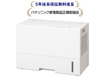 楽天市場】除湿機 panasonic f-yhux90の通販