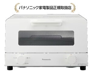 �p�i�\�j�b�N NT-D500-W�g�[�X�g��4�������ɏĂ���I�[�u���g�[�X�^�[NT-D500-W
