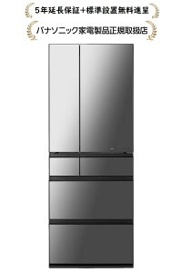 �p�i�\�j�b�N NR-F60WX2-X[5�N�����ۏؖ����i�恚/�W���ݒu����]601L �v���~�A�����f���Ⓚ�①��NRF60WX2X