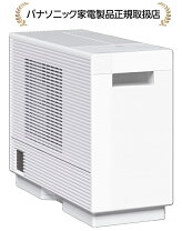 楽天市場】除湿機 f-yzrx60の通販