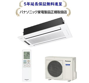 �p�i�\�j�b�N CS-B506DW2[5�N�����ۏؖ����i��]26�N�x�V��r���g�C���G�A�R��(2�����^�C�v)�y18���p��g�[�����G�A�R��200V�d�l�z