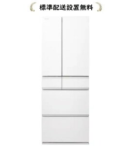 ���� GR-A540WFS(TW) [�W���ݒu����]VEGETA 586L 6�h�A�①��GRA540WFSTW