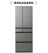 楽天市場】業務用 冷蔵庫 6ドアの通販