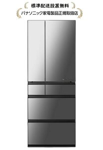 �p�i�\�j�b�N NR-F60WX2-X[�W���ݒu����]601L �v���~�A�����f���Ⓚ�①��NRF60WX2X