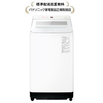 楽天市場】na-fa8k1の通販