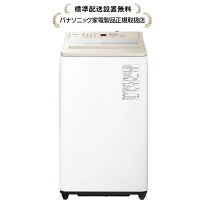 楽天市場】na-fa7h3の通販