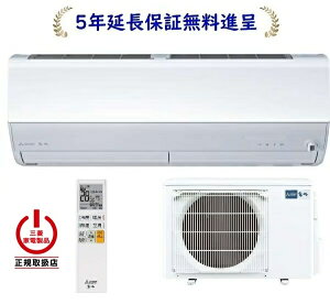 �O�H MSZ-JXV3626S-W[5�N�����ۏؖ����i��]2026�N���f�� ������ JXV�V���[�Y��g�[12���p�G�A�R��200V�d�l
