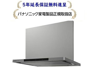�p�i�\�j�b�N FY-90DWA5-S[5�N�����ۏؖ����i��](FY90DWA5S) �t���b�g�^�����W�t�[�h