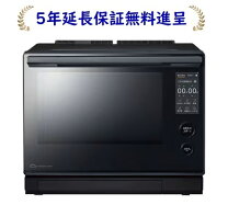 楽天市場】石窯ドーム er-d7000aの通販