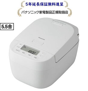 �p�i�\�j�b�NSR-N210E-W[5�N�����ۏؖ����i�恚]IH�W���[���ъ�SR-N210E-W