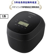 楽天市場】nr－f518tv－nの通販