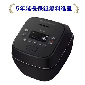 ���� RC-10SGA(K)[5�N�����ۏؖ����i��]���������^�󈳗�IH�W���[���ъ�i5.5�������jRC10SGAK