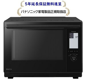 �p�i�\�j�b�N NE-BS9E-K[5�N�����ۏؖ����i�恚][26�N6������]�r�X�g��Bistro�X�`�[���I�[�u�������WNEBS9EK