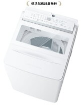 楽天市場】zaboon aw-12dp1(w)の通販