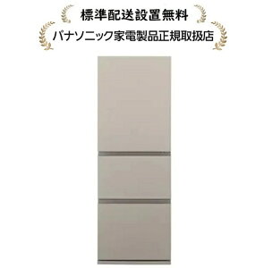 �p�i�\�j�b�N NR-C33ES2L-C[�W���ݒu����]326L �Ⓚ�①��[���J����]NRC33ES2LC