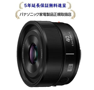 �p�i�\�j�b�N S-S40-K[5�N�����ۏؖ����i��]�f�W�^�����J�����p���������YSS40K