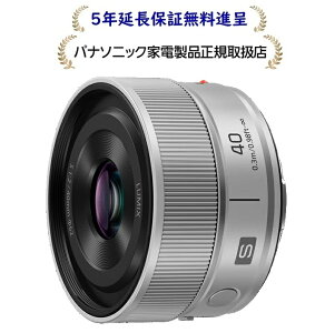 �p�i�\�j�b�N S-S40-S[5�N�����ۏؖ����i��]�f�W�^�����J�����p���������YS-S40-S